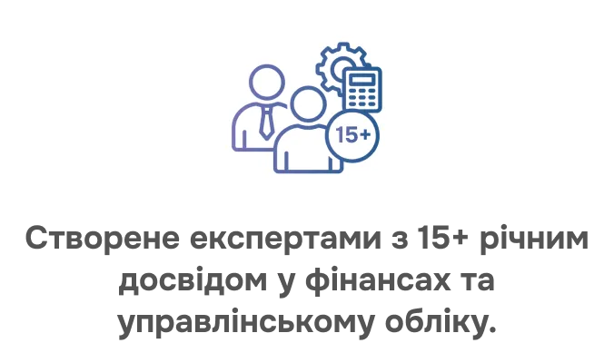 aga-03.webp